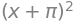 _images/e3604f6e45081b3e964f4c27b6a603c657542b5b10516bb7e0c5ddb67fa009b4.png